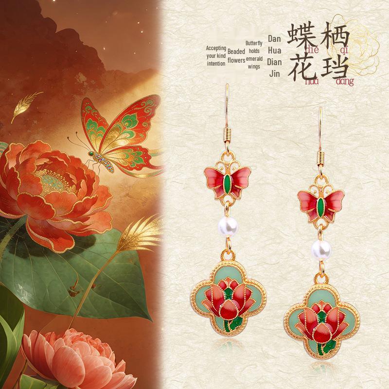 925 Silver Enamel Painted Butterfly & Flower Earrings - Retro Chinese Qipao Style for Women