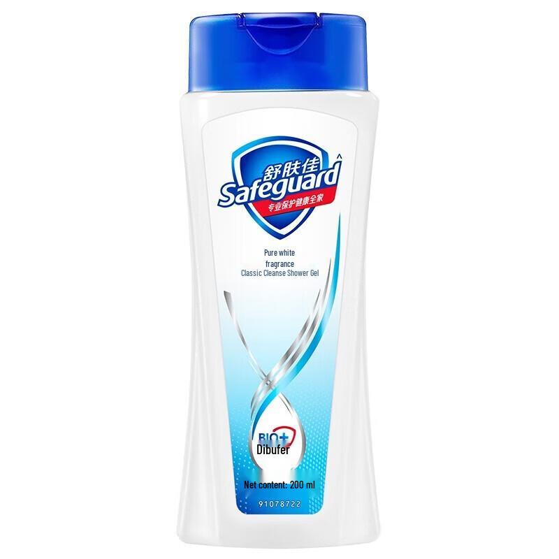 

Safeguard Body Wash