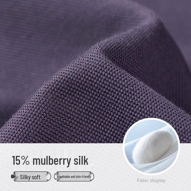 MONTAGUT Men's 2026 Spring/Summer 15% Silk Blend Antibacterial Polo Shirt