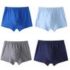 Men's Pure Cotton Flat Leg Briefs for Middle-Aged and Elderly