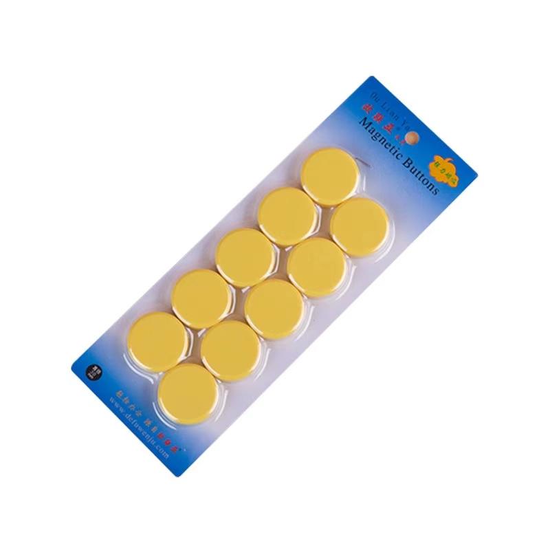 Flat 20mm Magnetic Beads - Teaching, Office, Whiteboard, and Fridge Magnets