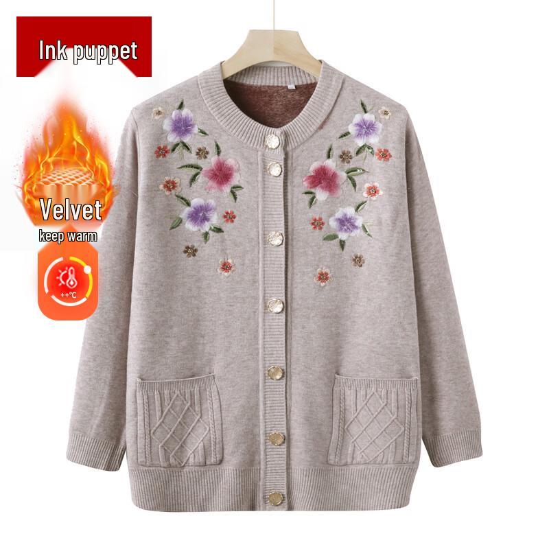 Женский вязаный кардиган Mo ou Mama на флисовой подкладке XL