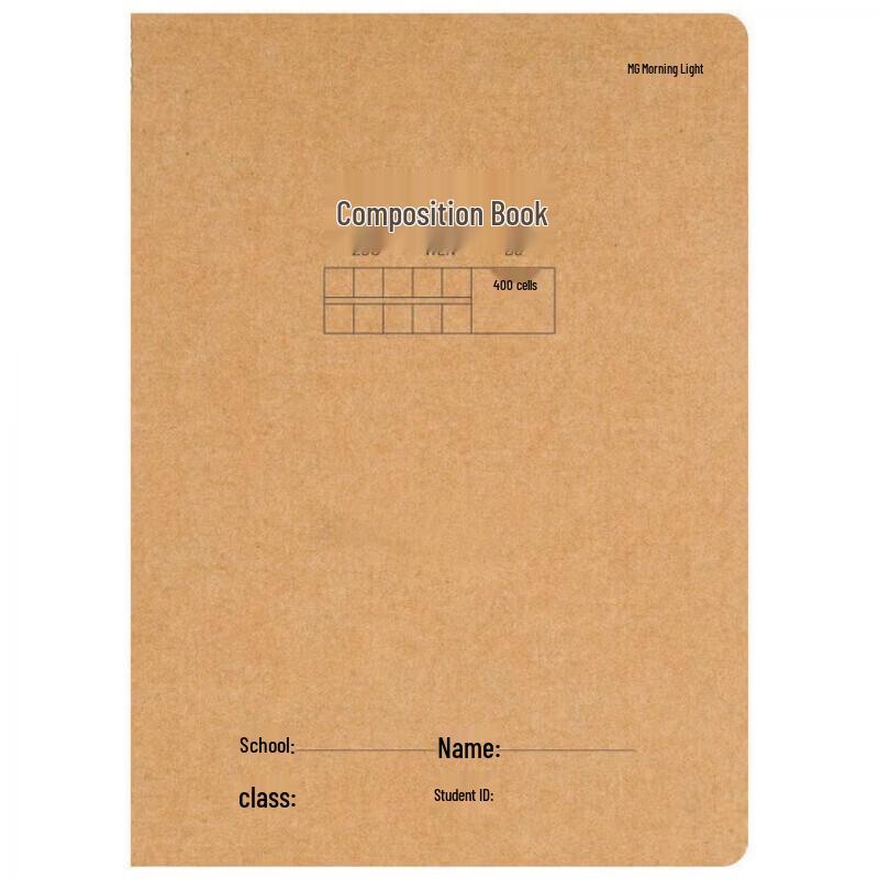 

M&G Kraft Paper Composition Notebooks