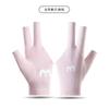 Snooker Pool Glove Ice Silk Breathable Elastic Anti-Slip Left Hand Half-Finger Three-Finger Couples