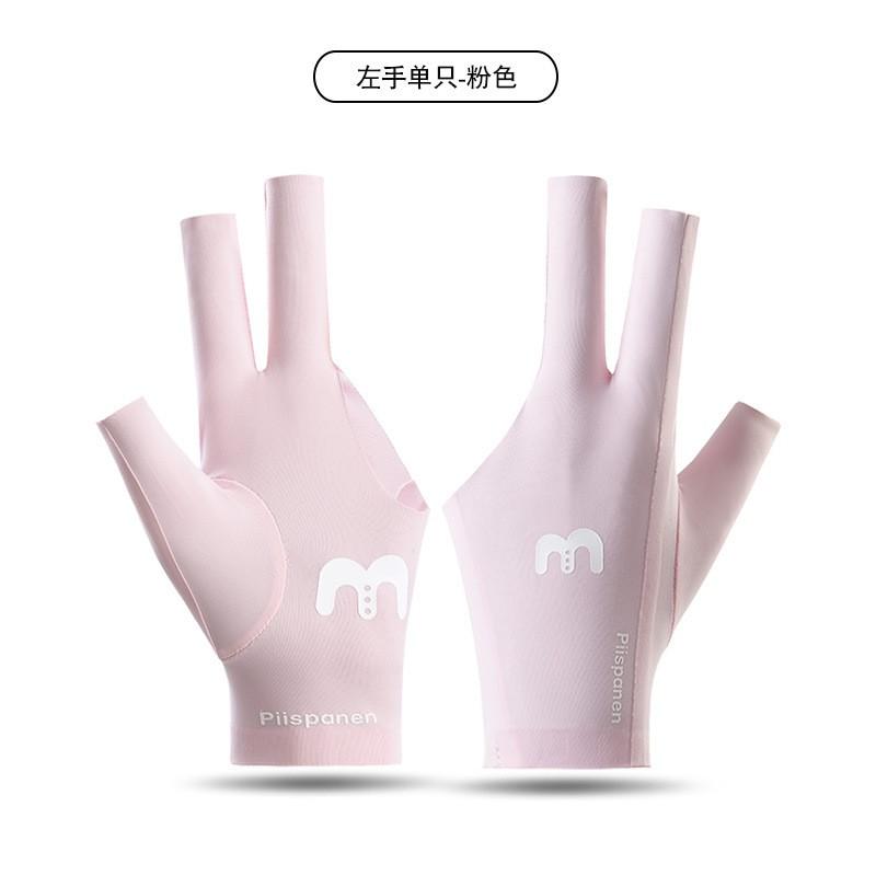 Snooker Pool Glove Ice Silk Breathable Elastic Anti-Slip Left Hand Half-Finger Three-Finger Couples
