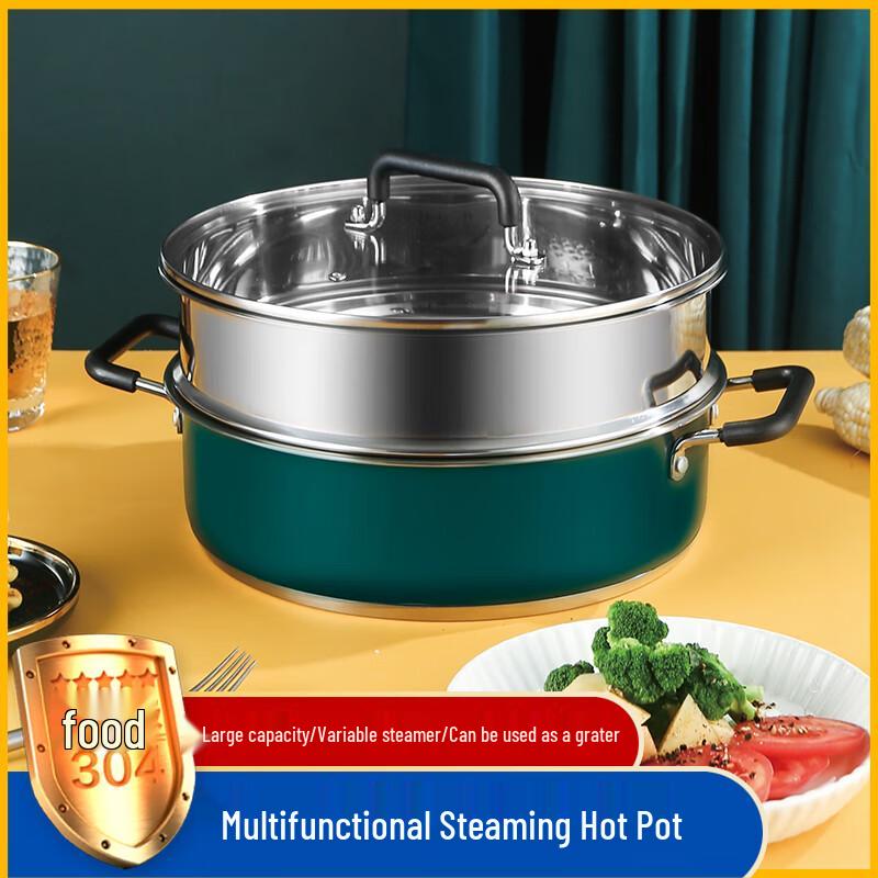 Adneny 304 Stainless Steel Multi-Purpose Steamer Pot