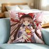 Touhou Project Reimu-Hakurei Square Double-Sided Printed Pillow Case Bedroom Bedside Pillow Sofa Cushion Cover Gift