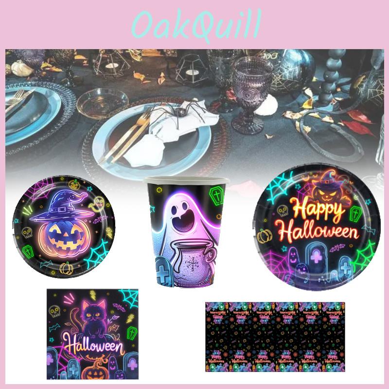 Vibrant Halloween Glow In The Dark Party Tableware Set For 12 With Eco-friendly Plates Cups Napkins And Tablecloth