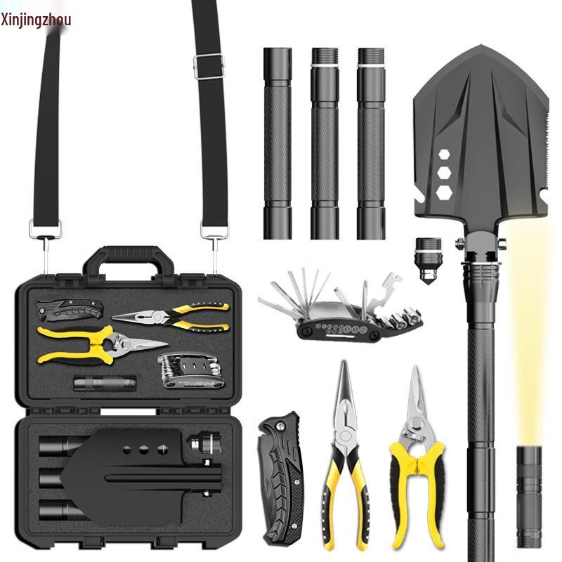 Xinjingzhou Multi-functional Folding Entrenching Tool Set