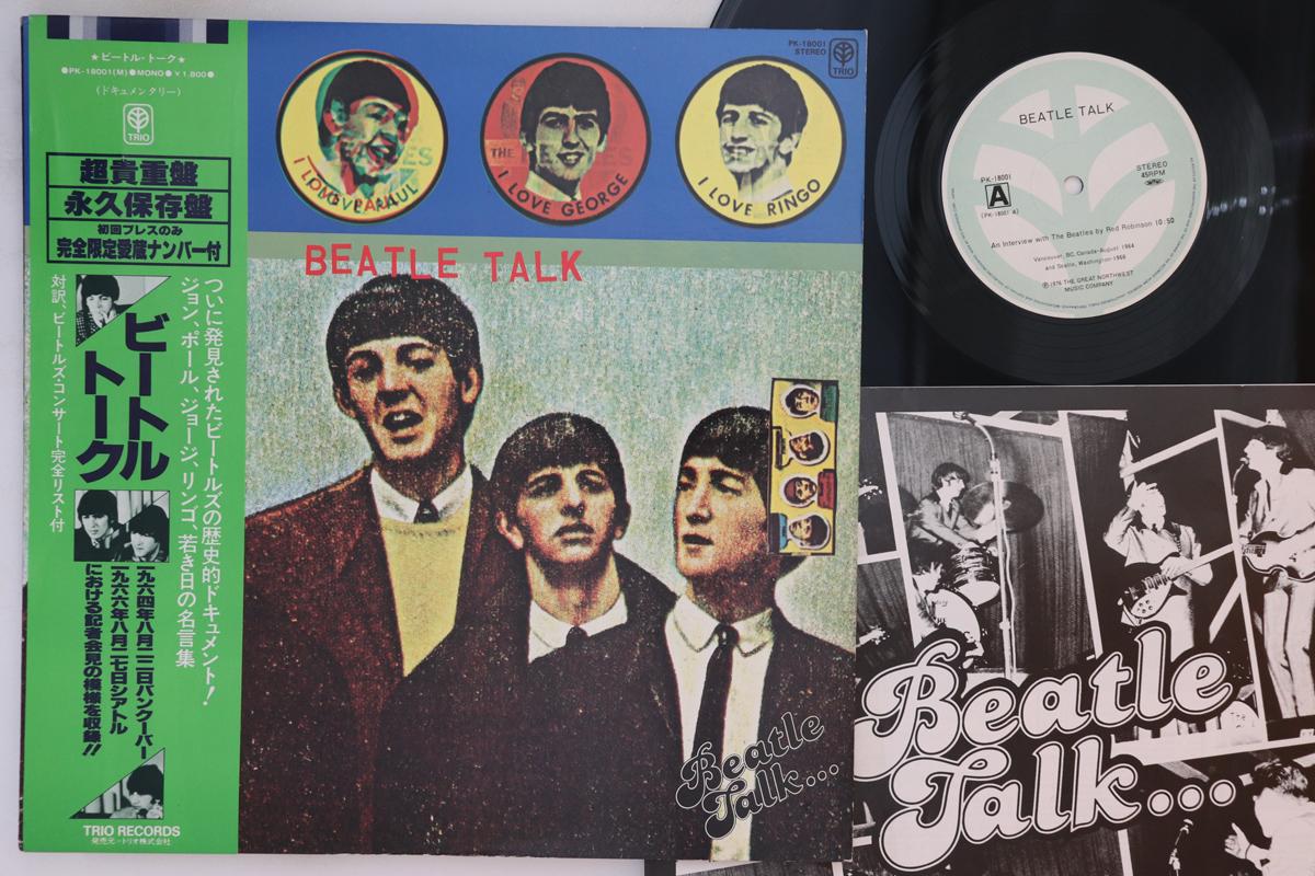 

LP Пластинка BEATLES - Beatle Talk PK18001 TRIO 1976 Япония Оби Рок