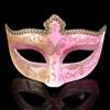 Women Masquerade Mask Half Face Mask Venetians Mask Lace Mask for Halloween
