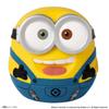 Bandai Nigitte Pukumi Minion Bob