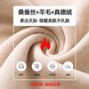 High-necked Heap-necked Bottomed Shirt Women's Winter Wool Mulberry Silk Underwear Warm-fleece Piled Thickened Warm Top
