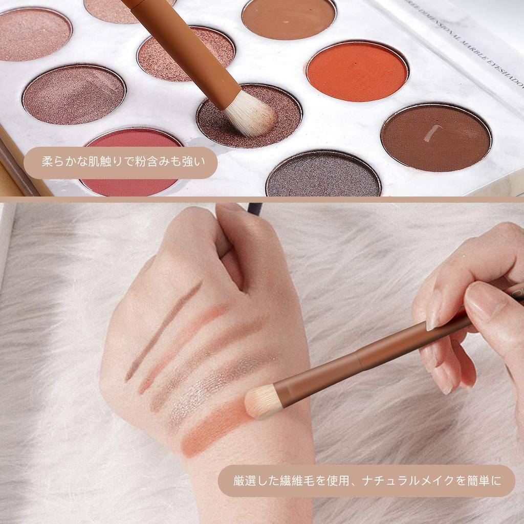 EIGSHOW Zestaw do makijażu Cieni do powiek Twarz Włókno Premium Super Zawiera Specjalne Pędzle, 9, Pędzel, Pędzel, Włosie, Miękki, Uroczy, Saszetka, Przenośny,