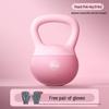 Farbige weiche Kettlebells für das Heimtraining 2,5-10 kg - Ideal für das Gesäßtraining bei Frauen und Kniebeugen bei Männern.