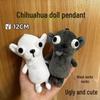 Chihuahua Plush Toy Doll - Perfect Birthday or Holiday Gift for Girls