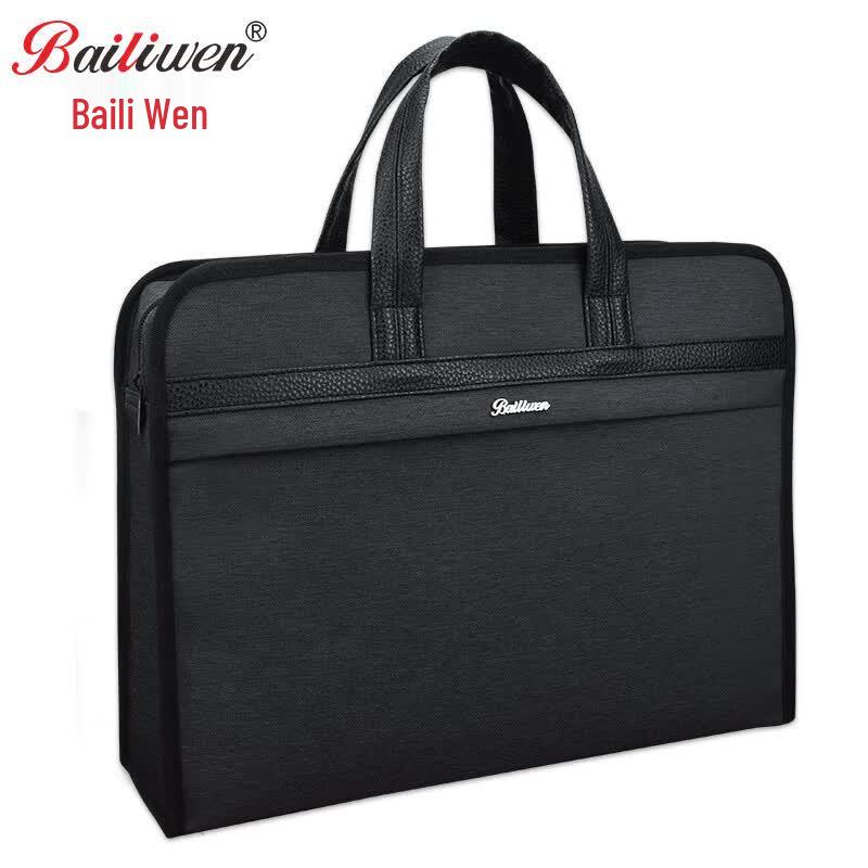 H8118 Business Document Tote Bag