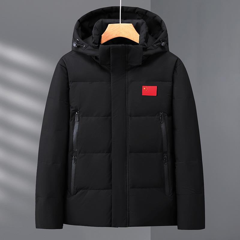 

Down jacket men s winter new hooded business casual versatile down jacket can be opened in two ways to warm men s jacket M
