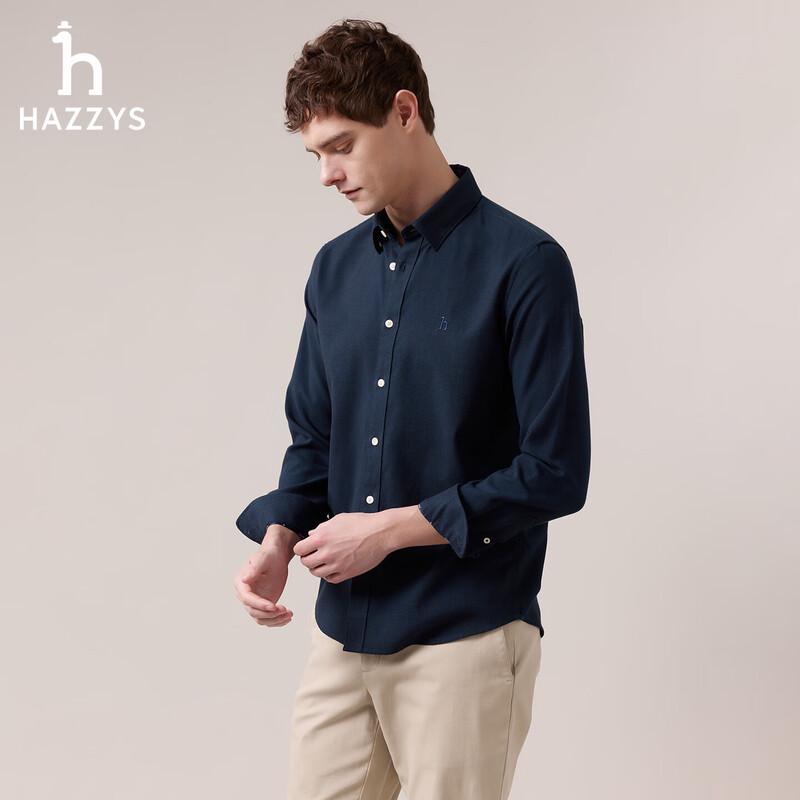 HAZZYS Men's Thermal Solid Long-Sleeve Shirt