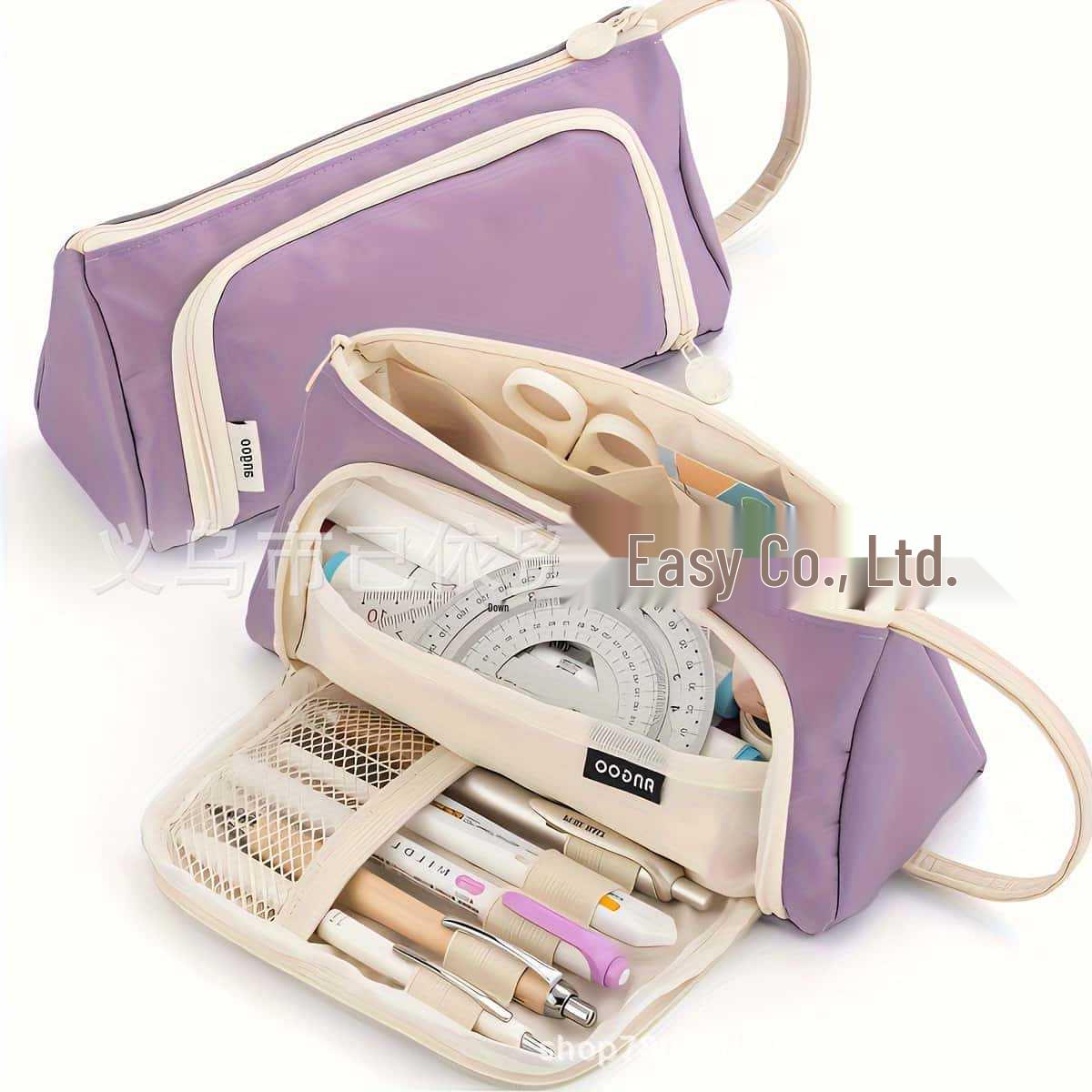 

Вместительный портативный пенал для студентов - Хранение школьных канцелярских принадлежностей