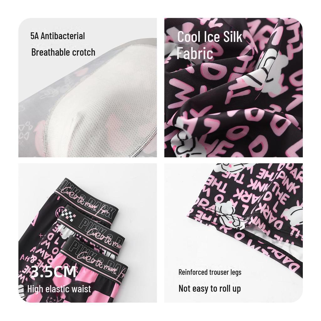 "Personalized Ice Silk Mid-Waist Breathable Couple Briefs - Men's and Women's Antibacterial Sexy Underwear"