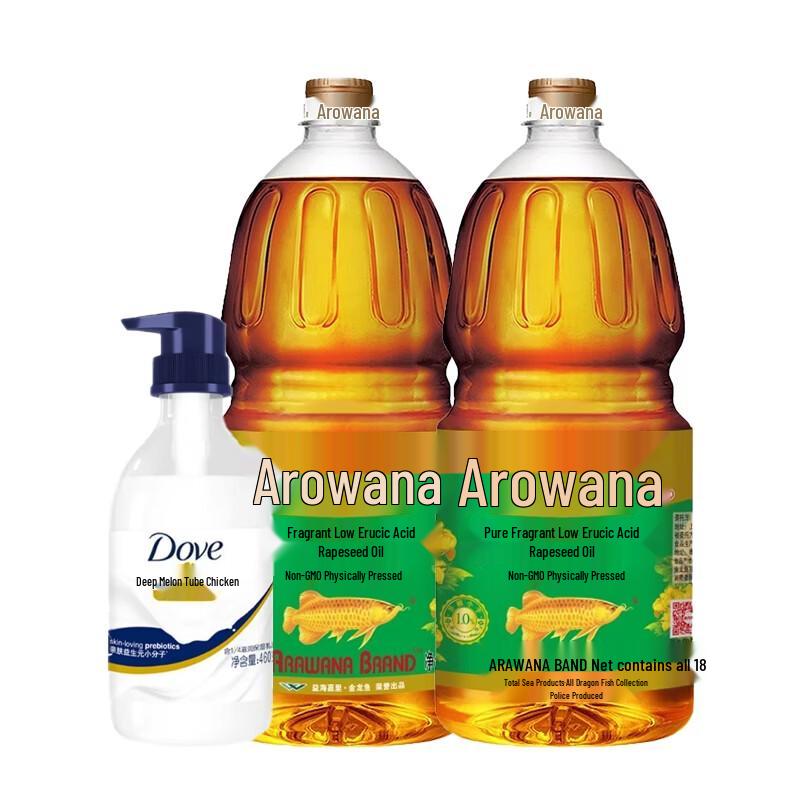 Промо-набор Dove Гель для душа и Рапсовое масло Арована