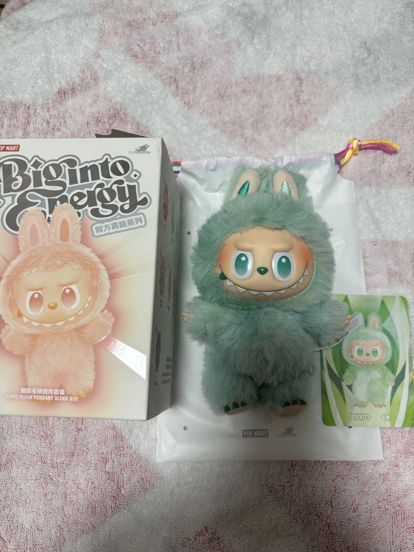 

[Б/У] Lovebu Energy SERENITY