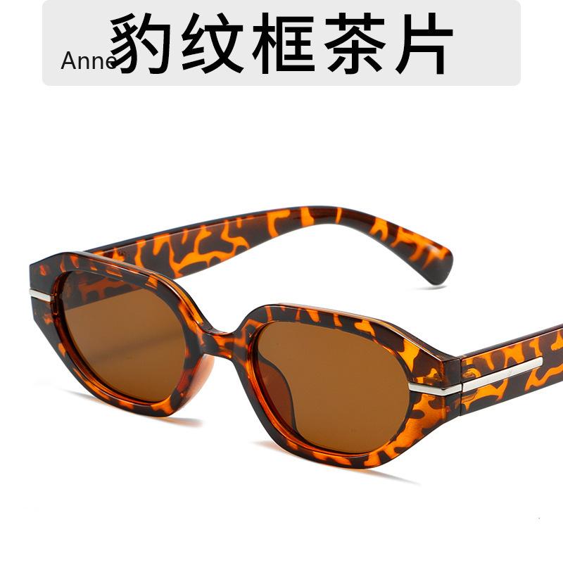 New Cat Eye Sunglasses Women Small Frame Sun Protection Polarized Sun Glasses Ladies Internet Celebrities Eyewears UV400