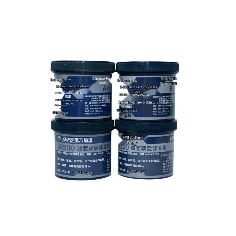 INPD SN200 Metal Surface Emergency Repair Agent