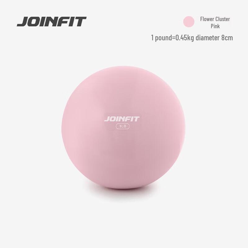 PVC Soft Gravity Yoga Fitness Ball