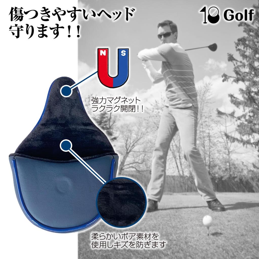 Kryt hlavy golfové hole Driver 440cc 460cc Dřevo Utility Konverzní štítek UT Kryt Kryt putteru Vodotěsný (Námořnická modř, Palička)