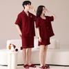 Damen Anti-Bakterielle Hochzeits-Pyjama - Rotes Jahr der Ratte Set, Sommer Baumwolle Kurzarm & Shorts, Paar Hauskleidung.