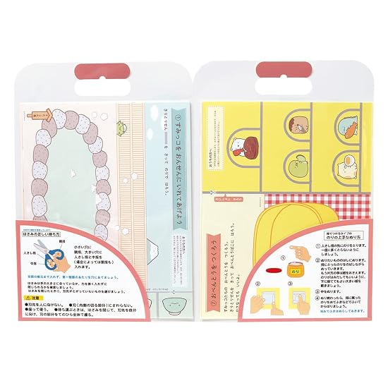 Gakken Sta:Ful Sumikko Gurashi Paper Craft Kirigami Craft for Beginners N06021