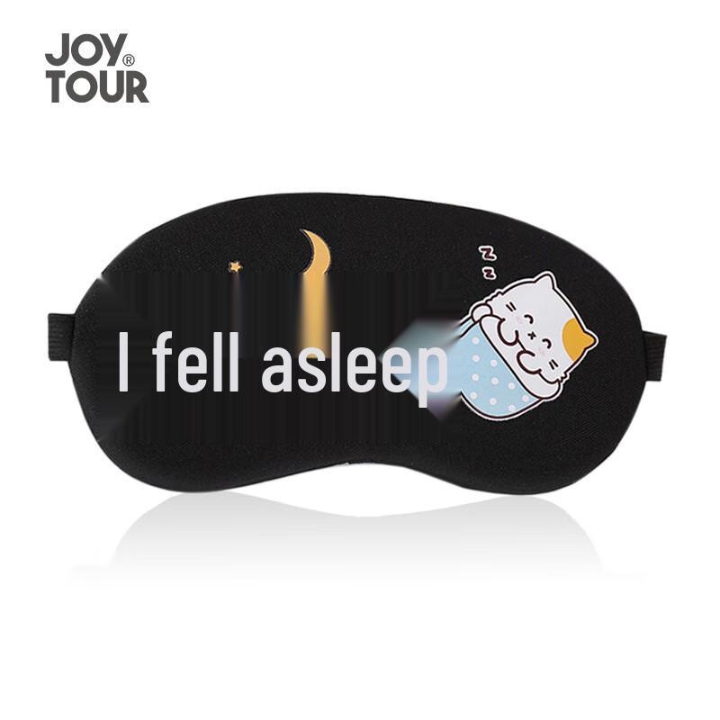 JOYTOUR Hot & Cold Light-Blocking Sleep Eye Mask (2-Pack)