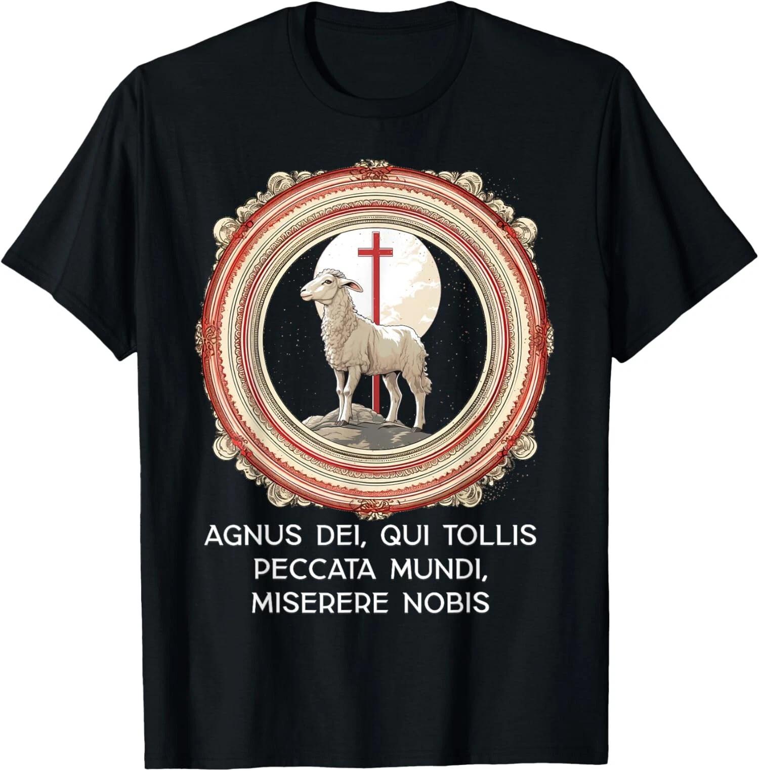 Agnus Dei Sanctus Традиционная латинская месса Католическая футболка S