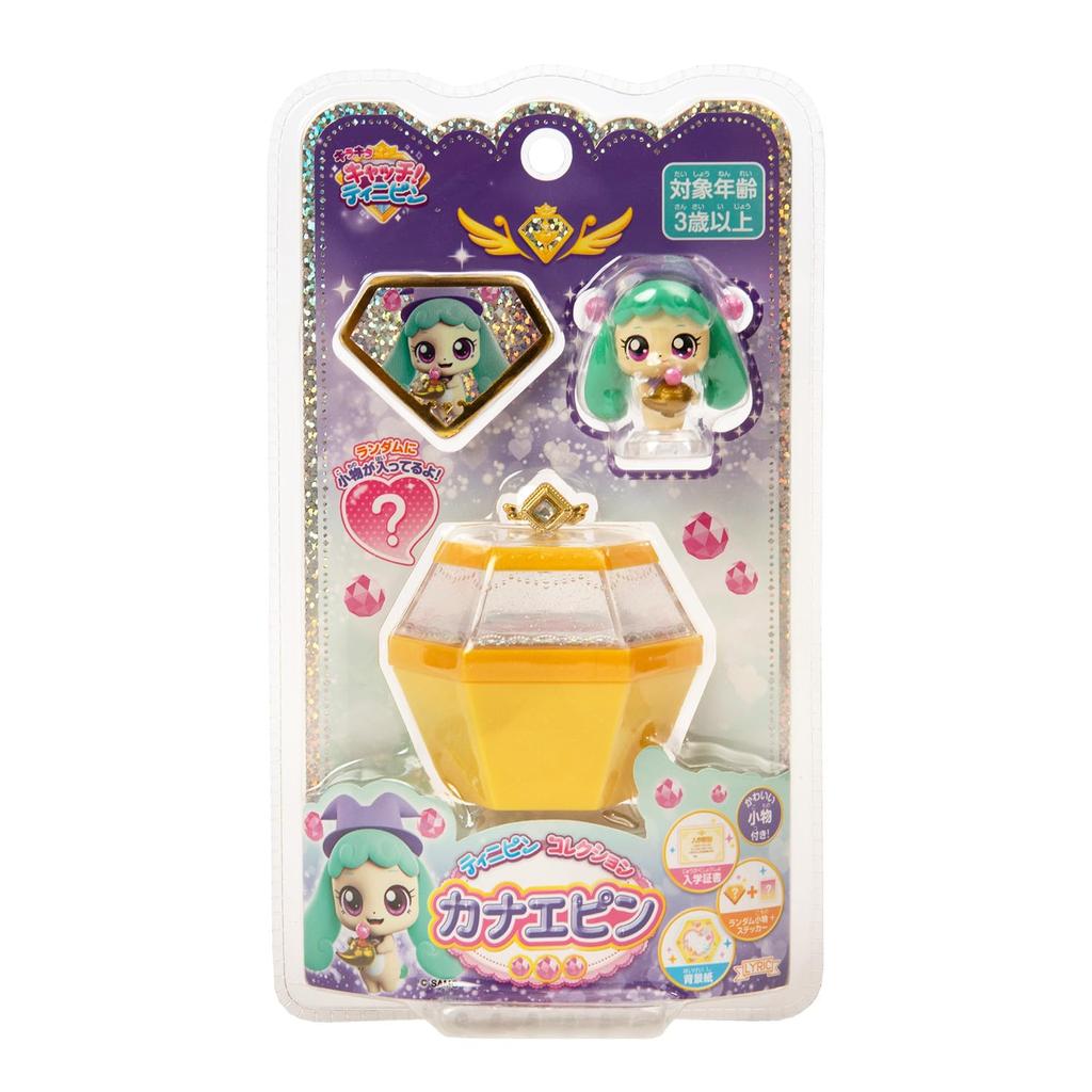 Lyric Glitzernde Catch Tini Pins Tini Pin Sammlung Kanae Pins Empfohlen für Kinder ab 3 Jahren