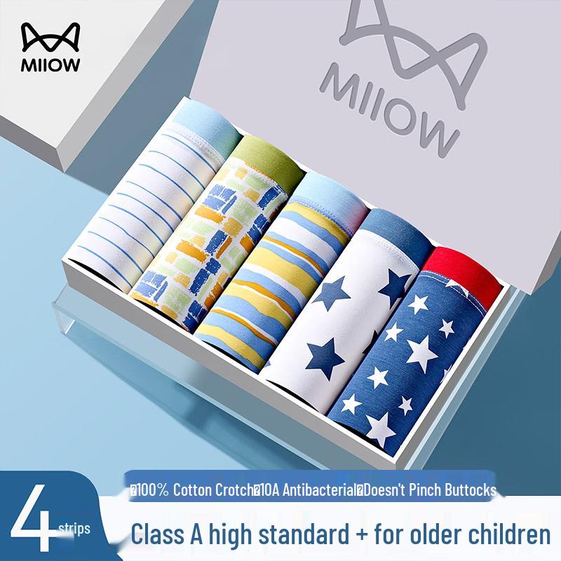 

MaoRen Boys Cotton Geometric Print Boxer Briefs (4-Pack) Size 150 (Height 135-145cm, 37.5-42.5kg)