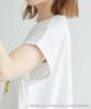 ROPE PICNIC BARBAPAPA French Sleeve T-Shirt, White (11), Size 38