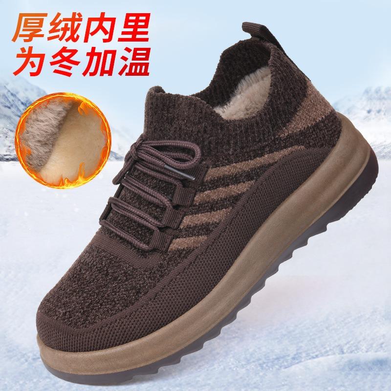Cotton Shoes Women's Winter Velvet Thickened Warm Non-slip Soft-soled Cotton Boots Middle Old Mother Shoes Outdoor Cold-proof Snow Shoes