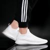 New men's shoes a slip-on ultra-light breathable plus size 46 flying woven socks shoes comfortable sports shoes for students