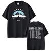 Humbe Dueno Del Cielo 2026 World Tour Tees Men Women Harajuku T Shirt Fashion Hip Hop Gothic Punk Cotton Tshirts Streetwear