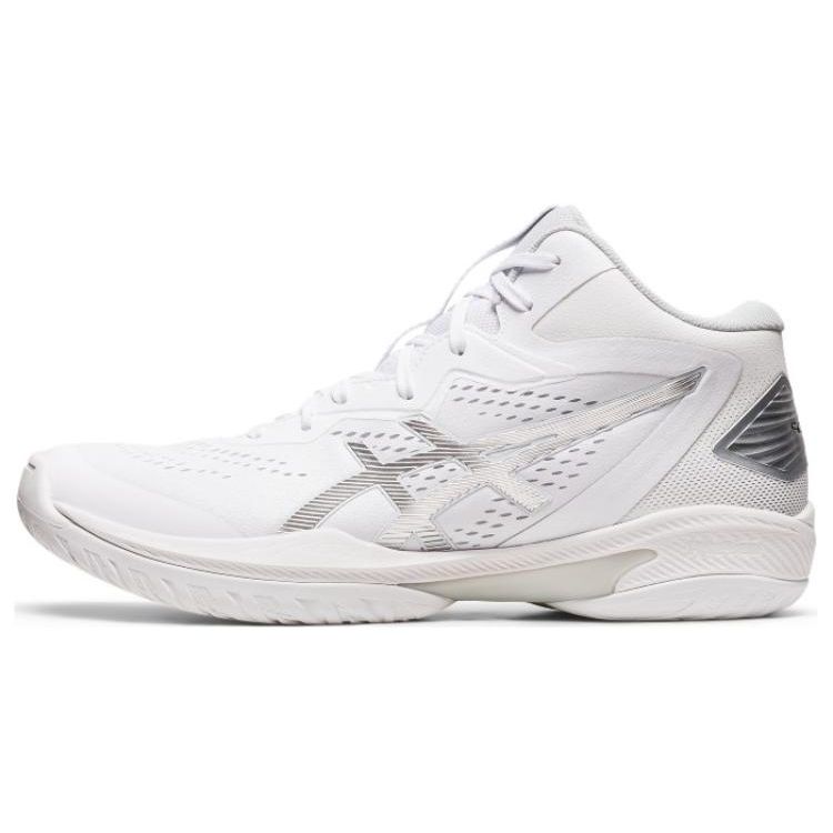 Asics Gel-Hoop V15 Fashion Versatile Mid-Top Basketball Shoes Men Sneakers White Silver 1063A063-100