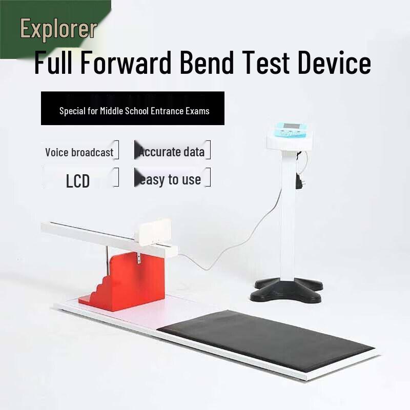

Electronic Sit-and-Reach Tester