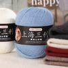 Fluffy Cashmere Yarn Cashmere Fabric Hand Knit Yarn Flexible Weaving Fiber  Neck Warmer DIY