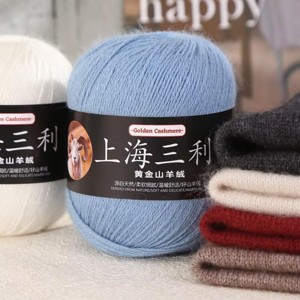 Fluffy Cashmere Yarn Cashmere Fabric Hand Knit Yarn Flexible Weaving Fiber  Neck Warmer DIY