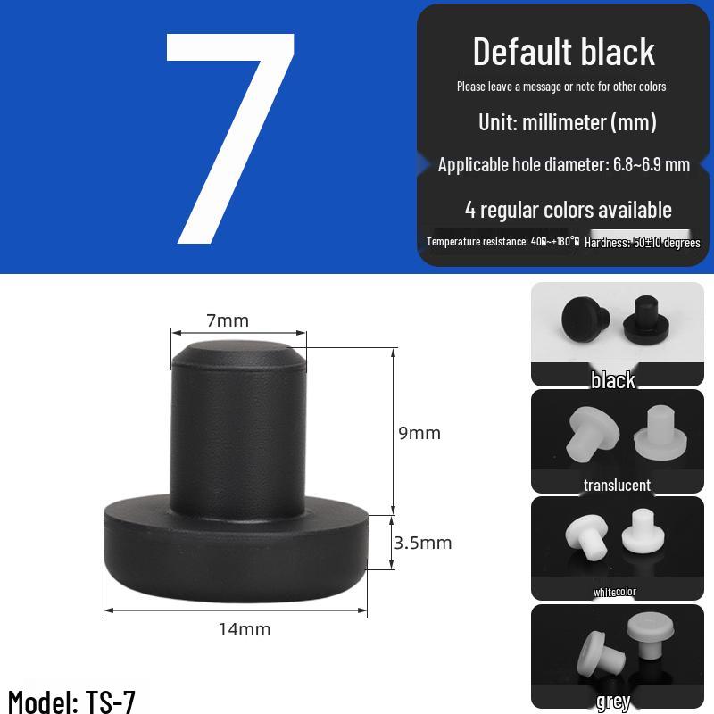 Black High-Temperature Resistant T-Shaped Silicone Stopper - Round Hole Rubber Gasket & Shock-Absorbing Blind Plug
