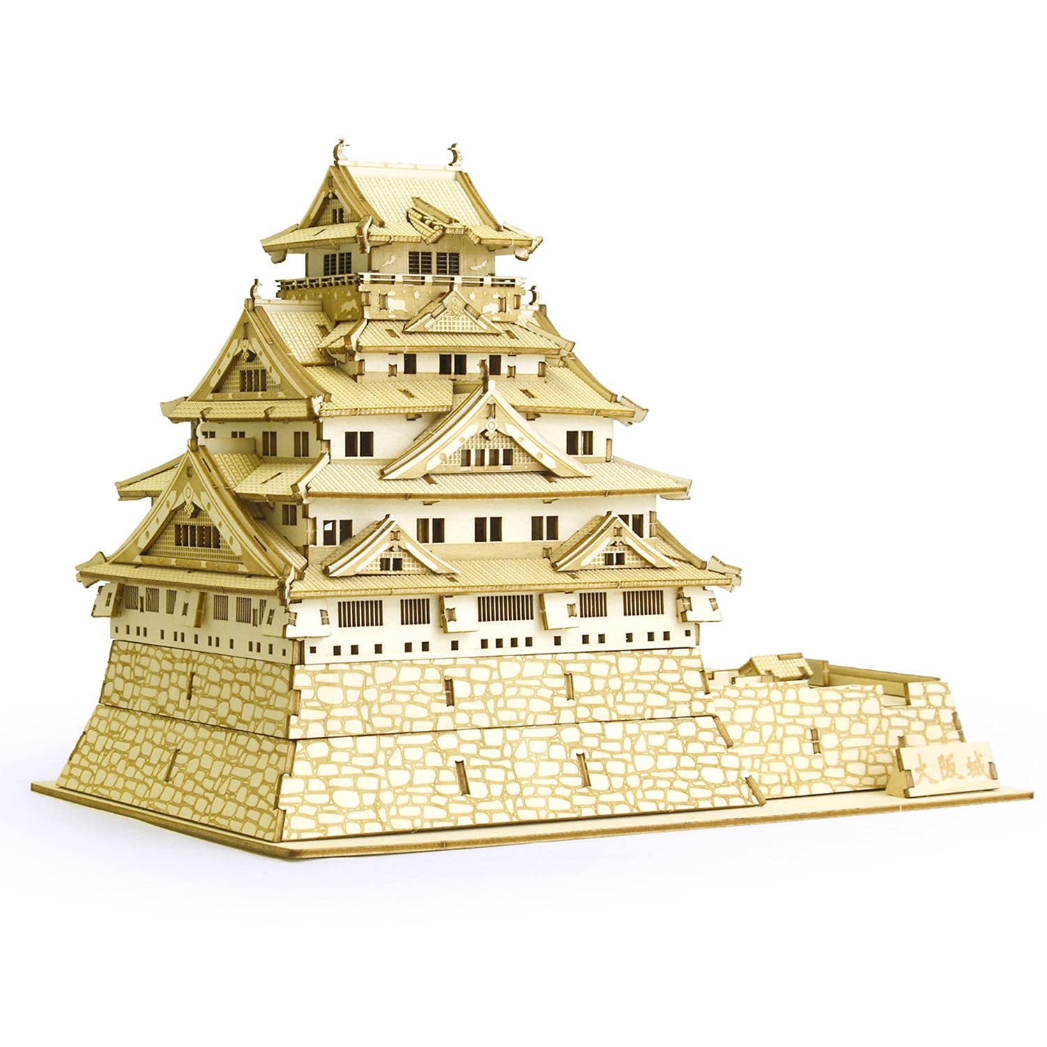 

ki-gu-mi Osaka Castle - A wooden 3D puzzle DIY craft kit that can be enjoyed by elementary school children to adults - An educational toy for boys and