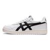 Asics Japan S White Black Men Sneakers 1201A382-101