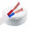 Zhujiang Flame-Retardant Copper Core Cable, White Sheath, ZC-RVVB 2x1, Options: 1.5, 2.5, 4, 6 sq mm (National Standard).