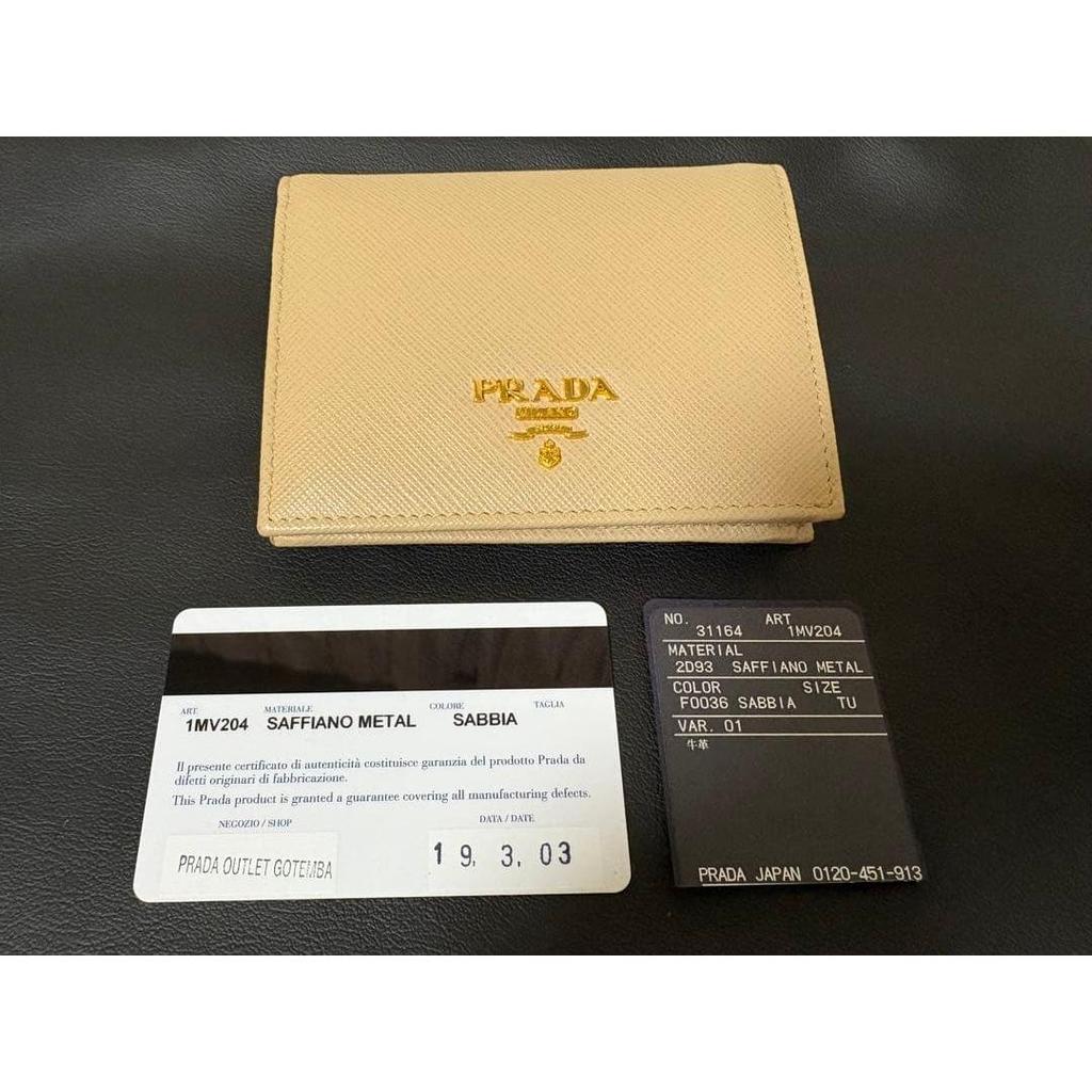 Good Condition PRADA Saffiano Bifold Wallet 1MV204 Beige Box/Card